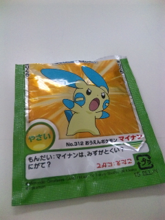 uԈႦ