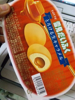 䖝o