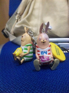 ETrb`