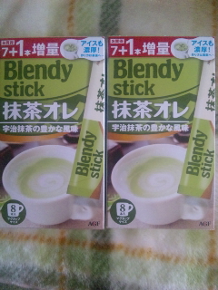 ʯ(߁* O*߁)ʯ