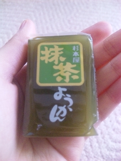 悤
