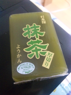 悤