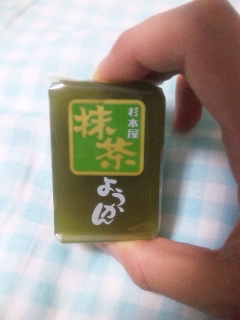 悤