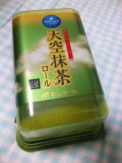 (*ḰK*) O (*ḰK*) O (*ḰK*)