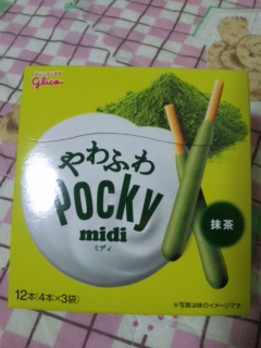 ӂ݂