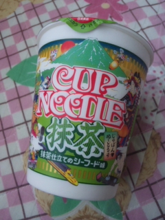 ܂ʁ[ǁ[