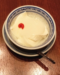 ǐm