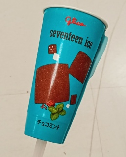 Ȃ˂