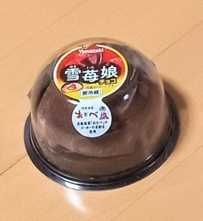 �䂫